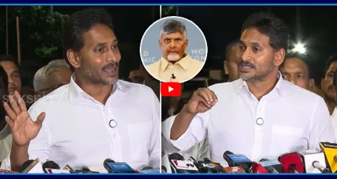 YS Jagan Requested All To Against TDP Government 1
