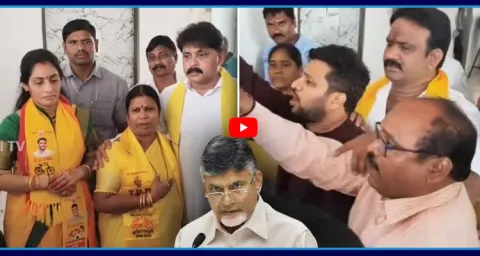 Eluru TDP Leaders Bala Chittemma Emotional Comments 1