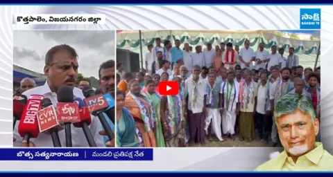 150 TDP Families Joined In YSRCP At Vizianagaram 2