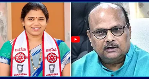 Jana Sena Gives Shock To Yanamala Krishnudu 1