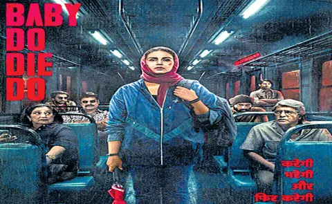 Huma Qureshi Baby Do Die Do streaming on Netflix