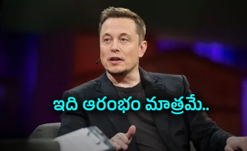 Elon Musk Pledges to Give Every Kid in America One of His SpaceX Shares