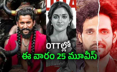 Upcoming OTT Movies Release October Fourth Week 2026