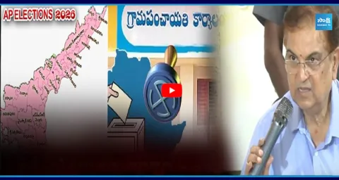 MPTC and ZPTC Notification Released Election Schedule  1