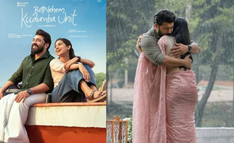 Bethlehem Kudumba Unit Movie Making Video And OTT Details
