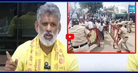 Chevireddy Bhaskar Reddy Mass Warning To Police Officials 1