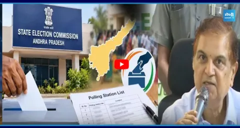 AP Parishad Elections Notification Today 2
