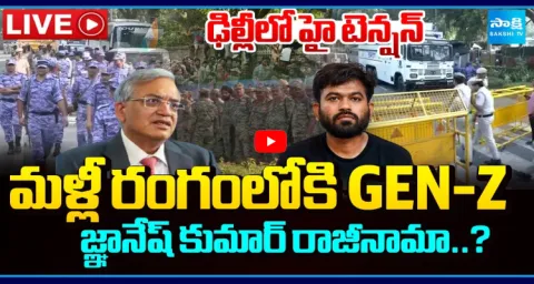 GEN-Z Protest On Resignation Of Gyanesh Kumar 1