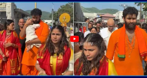 Actor Varun Tej Along With Their Family Visited Tirumala 1