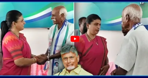 Big Shock To Chandrababu TDP Senior Leader Joins YSRCP  1