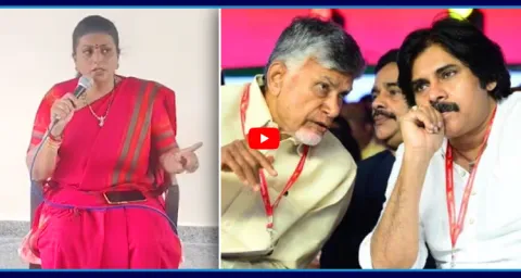 YSRCP Roja Strong Warning To Chandrababu And Pawan Kalyan  1