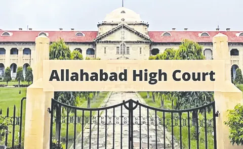Allahabad High Court Orders Police Officers to Pay Compensation for Illegally Detaining Innocent Man