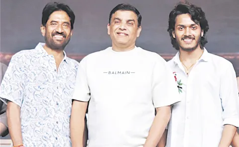 Producer Dil Raju about Thella Kagitham Movie