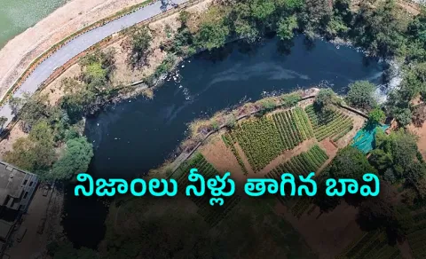 HYDRAA to restore spring beside Bum-Rukn-Ud-Dowla lake