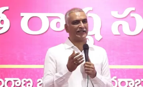 BRS Leader Harish Rao Writes Letter To AICC Leader Rahul Gandhi
