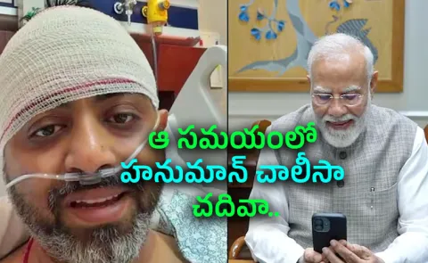 PM Modi Speaks to Flydubai Hero Captain Smit Praises His Courage4