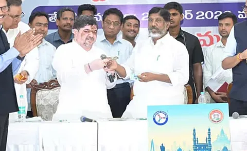 Telangana Launches Common Pass For Metro RTC Services