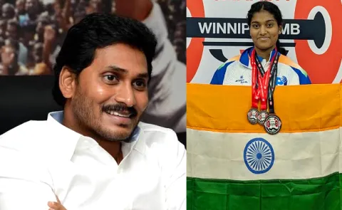 YS Jagan Congratulates Sportswoman Bollu Likhita