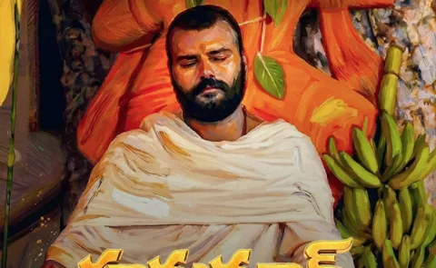 Hanuman Ansh Telugu release date announced by Hombale Films