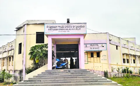 Provisions fail to reach residential educational institutions