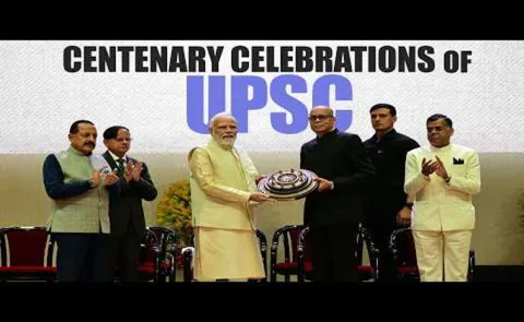 PM Narendra Modi Addressing the UPSC centenary celebrations event