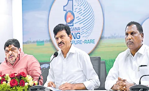 Ponguleti Srinivas On Bidding for establishment of power generation plants