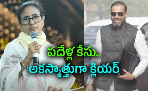 Plot Twist in Vadodara Land Row: Relief for Yusuf Pathan Amid Political Shifts