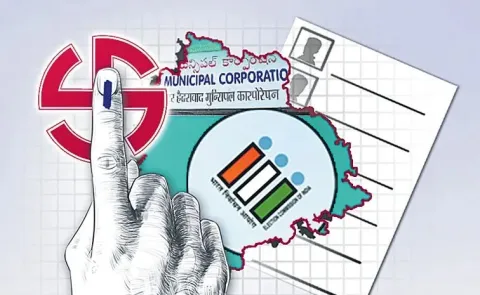 TDP Councilor Candidate Nomination Rejected 