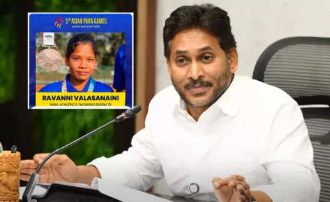 YS Jagan Mohan Reddy congratulated Ravanna Valasanaini 