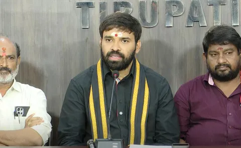 YSRCP Leader Mohit Reddy Takes On Coalition Government