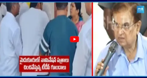 MPTC And ZPTC Election Notification 1