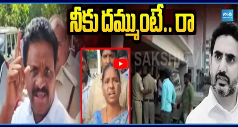 YSRCP Dasari Aruna Open Challenge To Lokesh  1