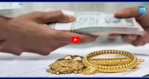  Selling Old Gold? How Much Money Will You Actually Get?  1