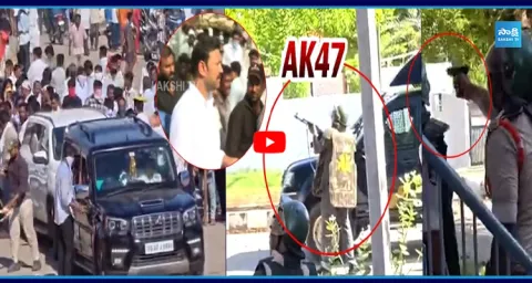 Exclusive Visuals | Gun Firing In Pulivendula YSRCP Leaders YS Avinash Reddy 2