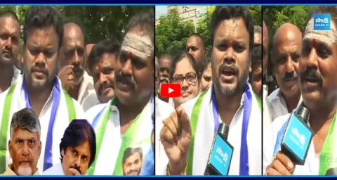 Ramchandrapuram YSRCP Leaders Confidence Over Elections 1