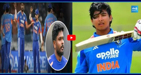  Vaibhav Sooryavanshi Will Play in New Zealand T20 Series? 2