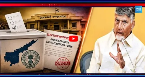 Local Body Elections Updates YSRCP Vs Kutami  1