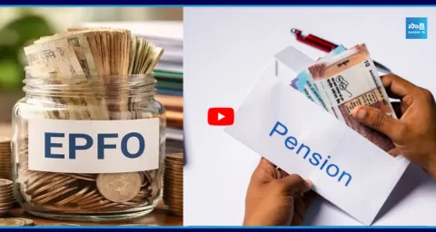  EPFO Pension Update ₹25,000 Salary Limit 1