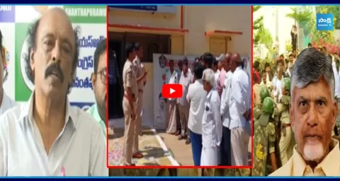  Will YSRCP Candidates Be Prevented From Contesting 2