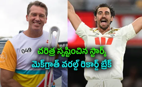 Mitchell Starc Scripts History, Breaks Glenn McGraths Record With 450 Test Wickets8
