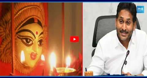 YS Jagan Conveys Dasra Wishes To Telugu People 2
