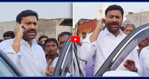 YS Avinash Reddy Strong Counter DSP Overaction 1