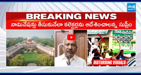 Peddireddy Slams Police Over Alleged Election Irregularities In AP 1
