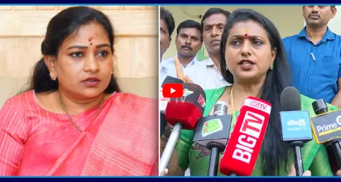 RK Roja Sweet Warning To Vangalapudi Anitha And Nara Lokesh 1