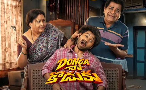 Dongaa Naa Koduku Movie Title Sparks Controversy on Social Media