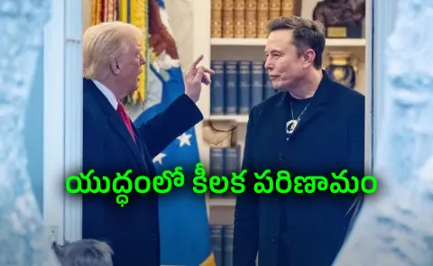Elon Musk slows down Starlink for Ukraine