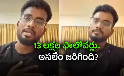 Finance Influencer With 1 3 Million Followers Dies