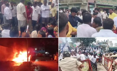 YSRCP ZPTC And MPTC Candidates Arrest By AP Police Today Updates