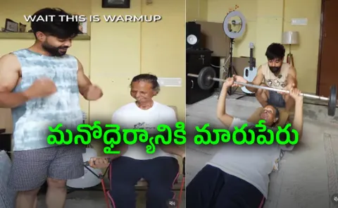  Success Story: How This 57-YO Rebuilt Her Body After Cancer7