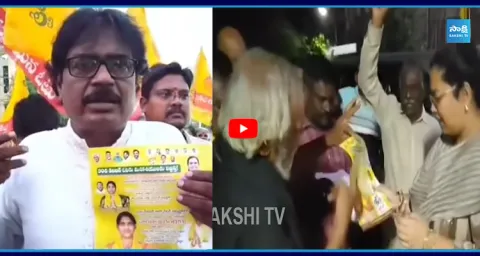 Internal Clashes In Vizianagaram TDP,Janasena Leaders Over Local Body Elections 1